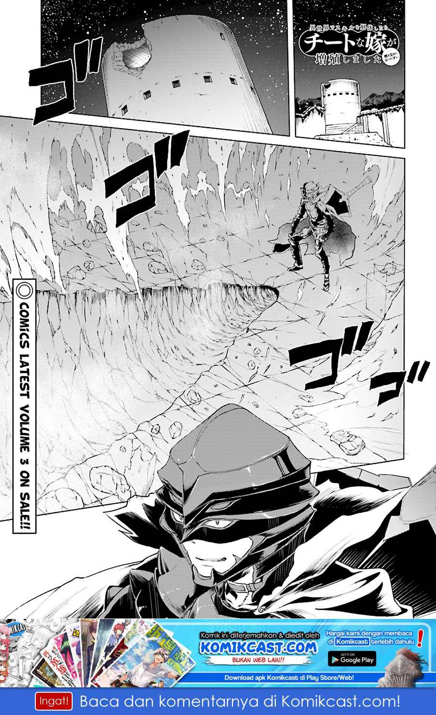 Chapter 16 - halaman 3