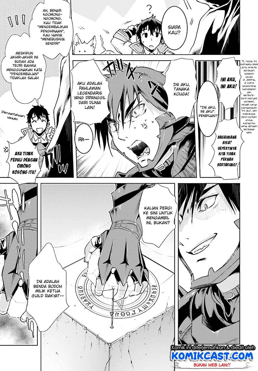 Chapter 16 - halaman 5
