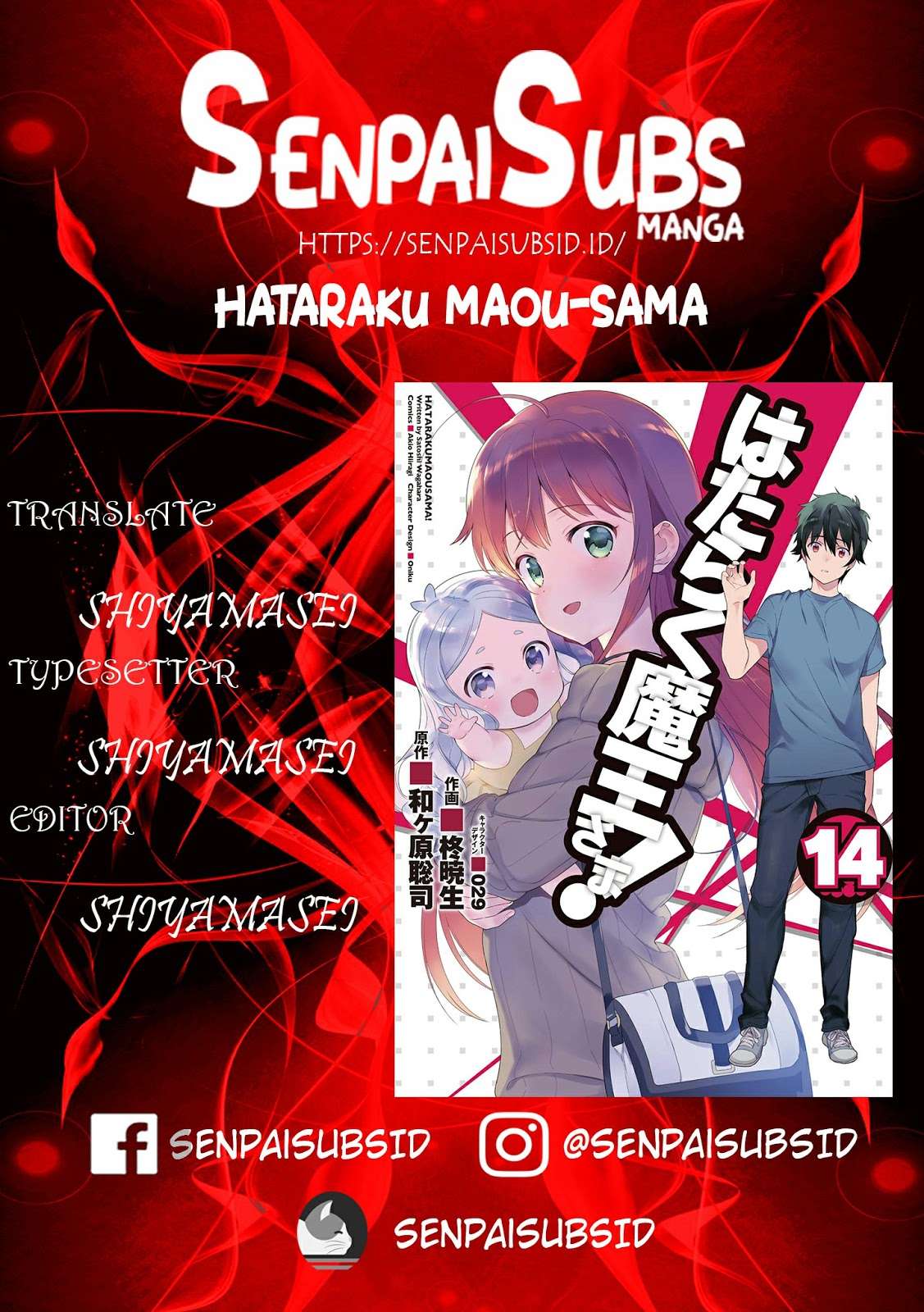 Chapter 69 - halaman 2