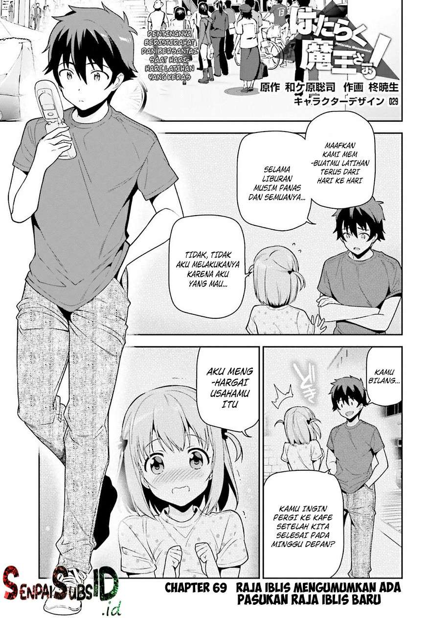 Chapter 69 - halaman 3