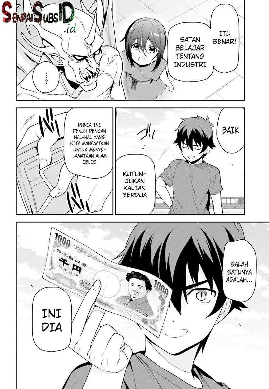 Chapter 69 - halaman 28
