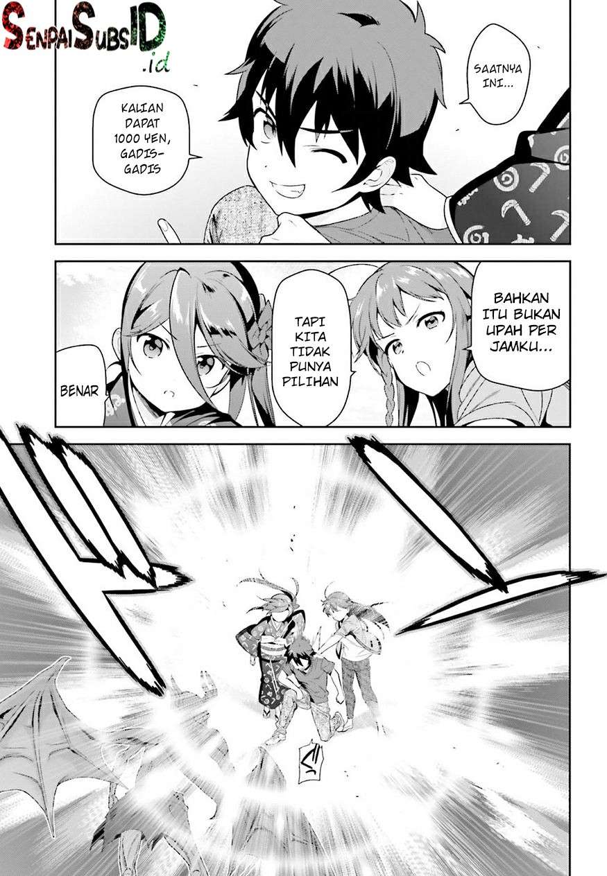 Chapter 69 - halaman 31