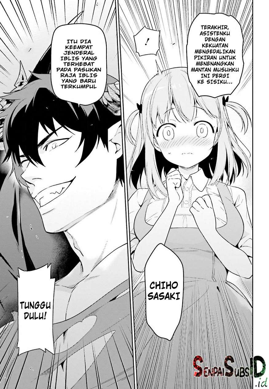 Chapter 69 - halaman 39