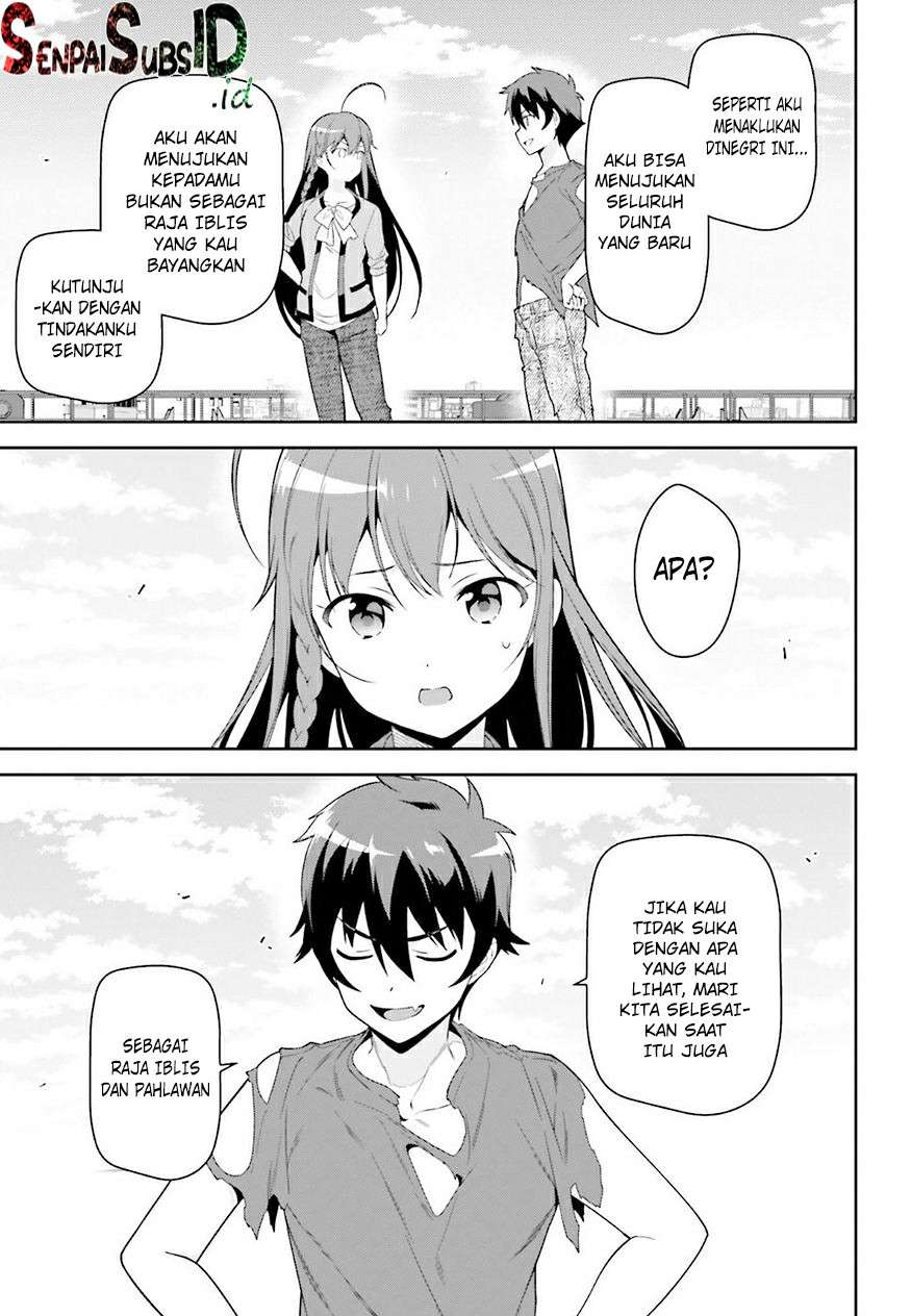 Chapter 69 - halaman 47