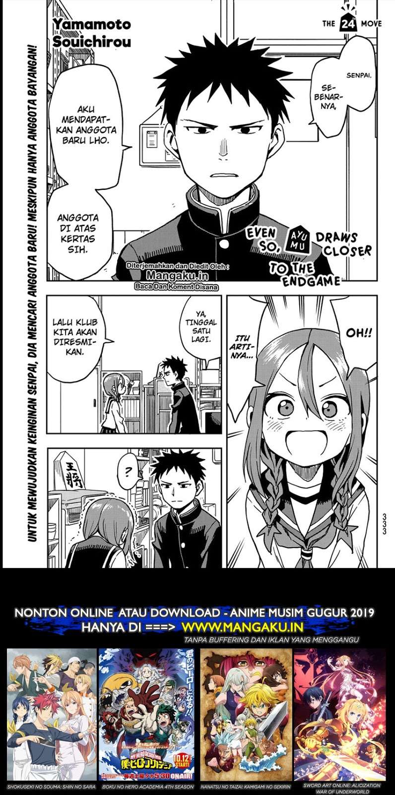 Chapter 24 - halaman 3