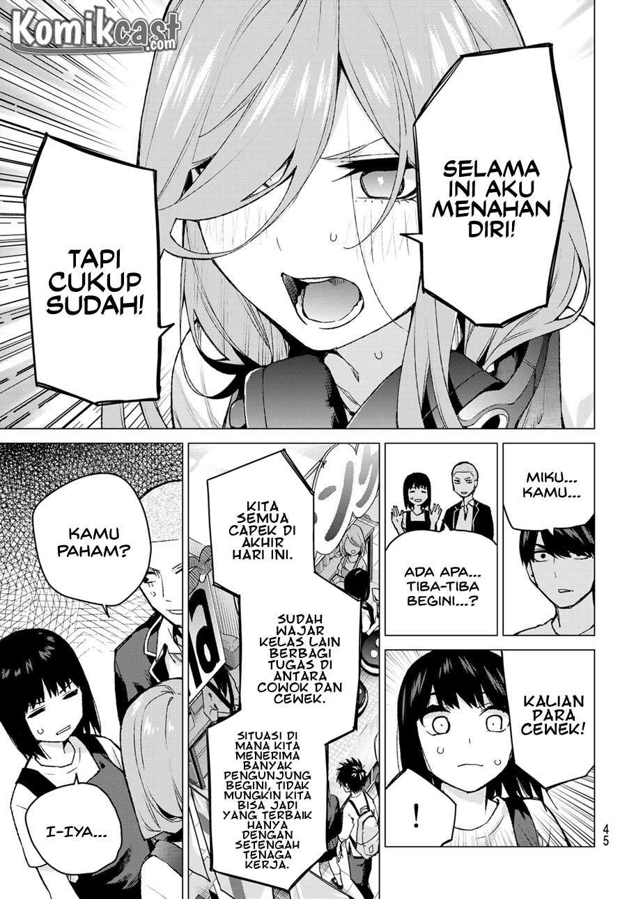 Chapter 106 - halaman 12