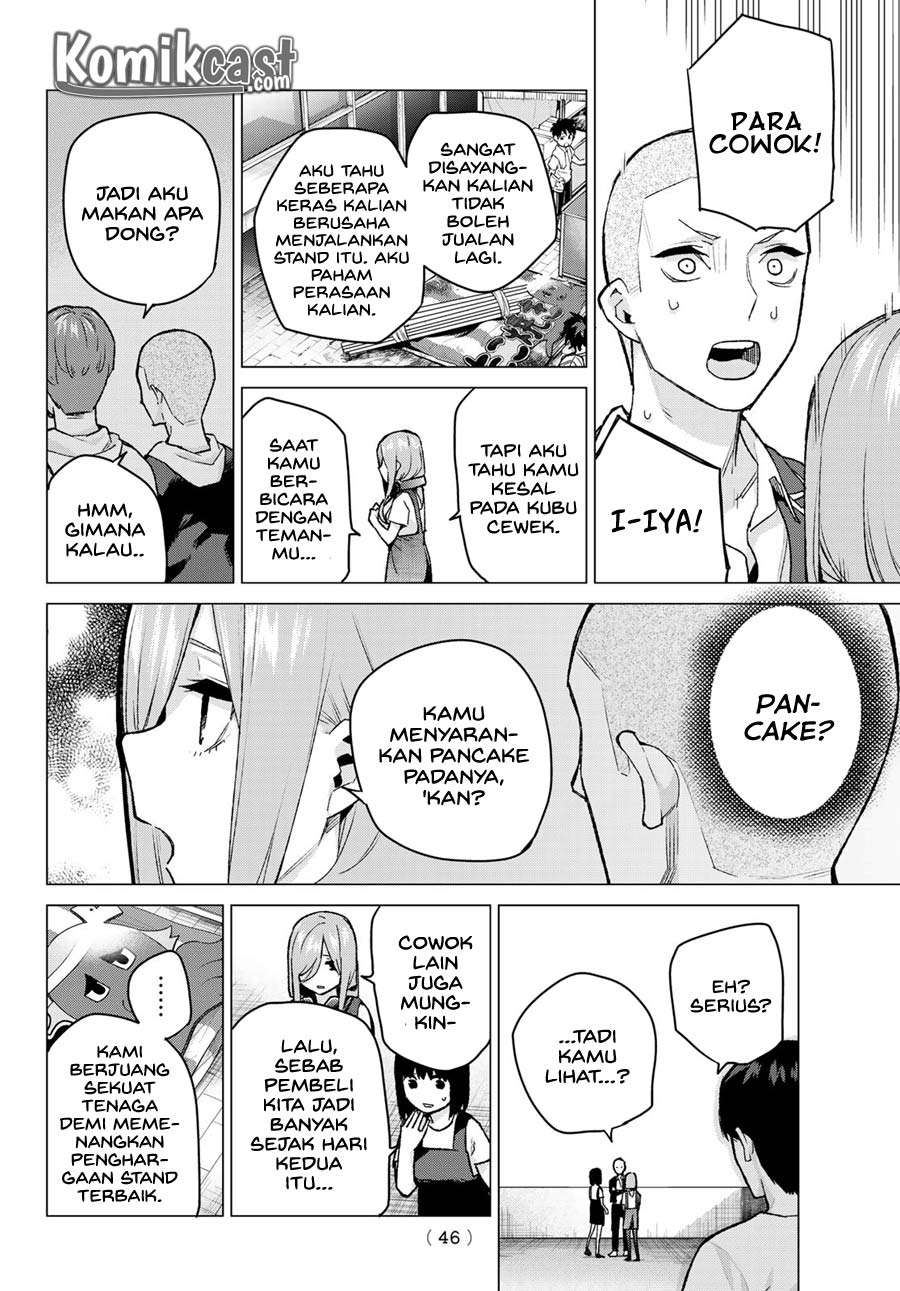 Chapter 106 - halaman 13