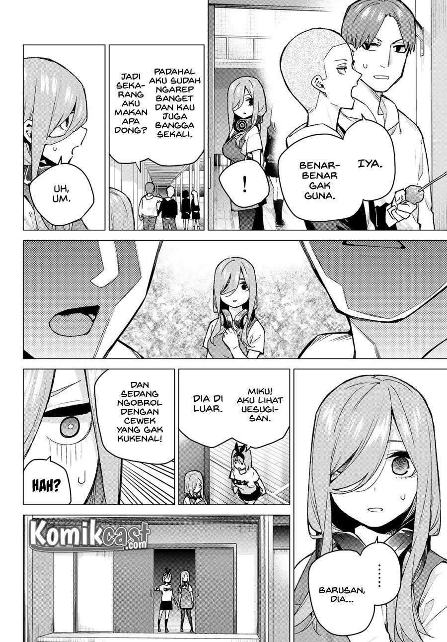 Chapter 106 - halaman 5