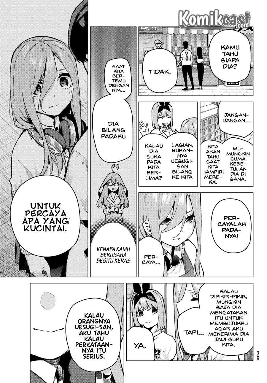 Chapter 106 - halaman 6