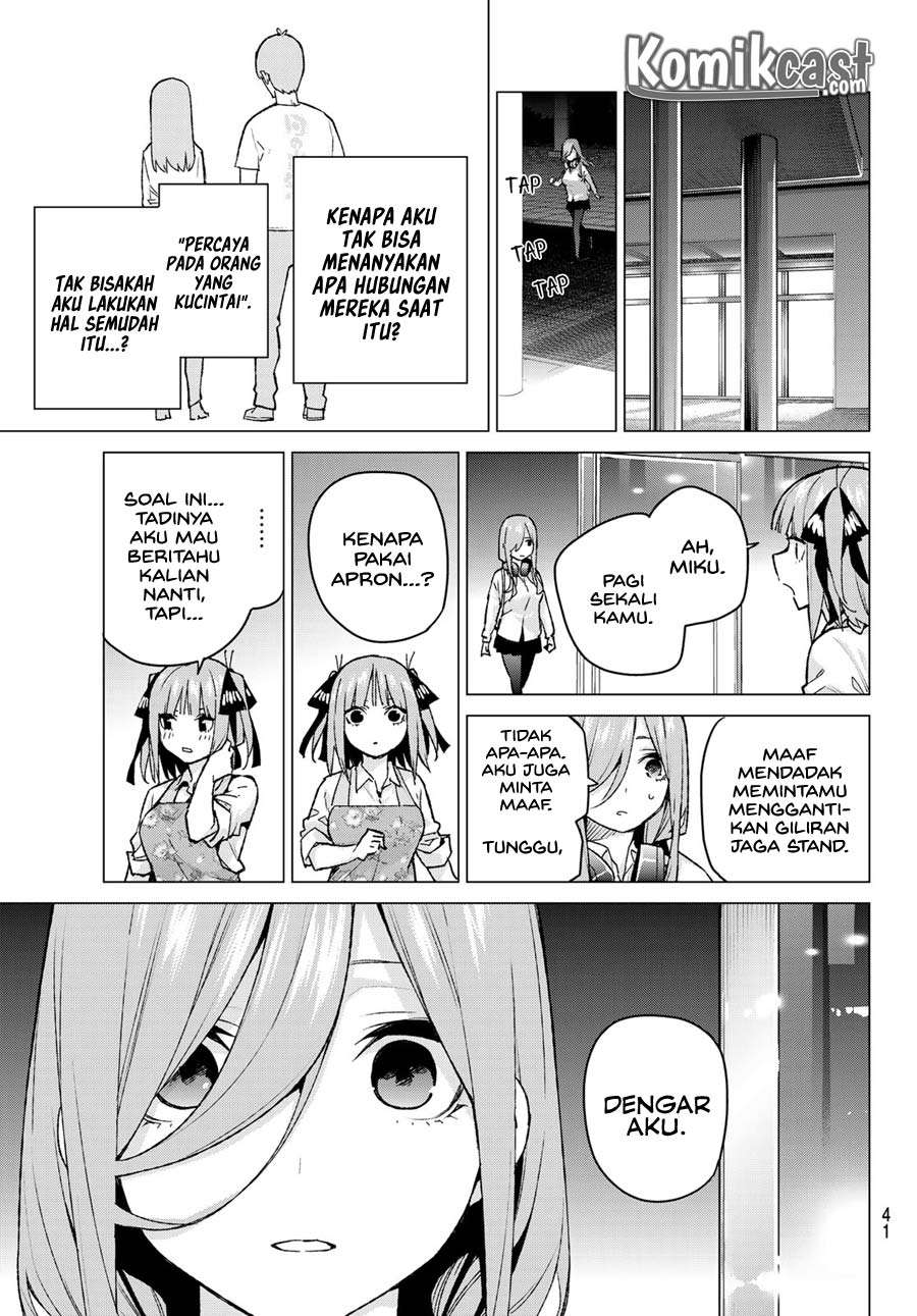 Chapter 106 - halaman 8